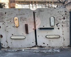 فرود کامل ساختمان ۱۴۰۳