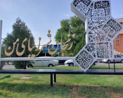 کمیته نمای شهری در زنجان فعال شد